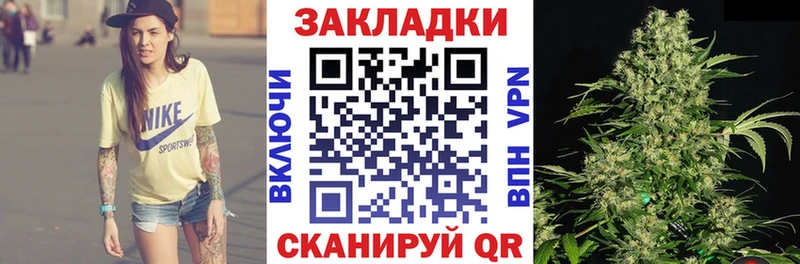 Названия наркотиков Новый Оскол Альфа ПВП  Cocaine  Мефедрон  Героин  ГАШ 