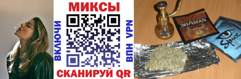 маркетплейс как зайти  Новый Оскол  БУТИРАТ BDO 33%  где продают   kraken ТОР 