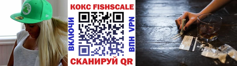 Cocaine Колумбийский  дарк нет наркотические препараты  Новый Оскол 