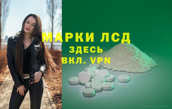 меф Елизово