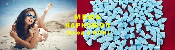 меф Елизово