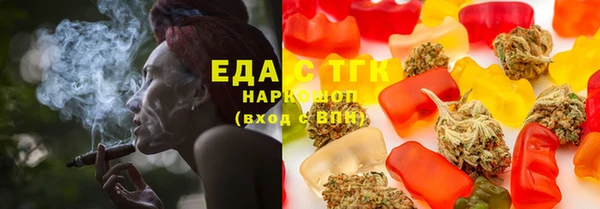 альфа пвп VHQ Нея