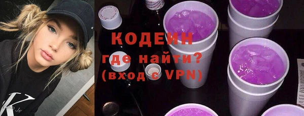 крисы Тутаев