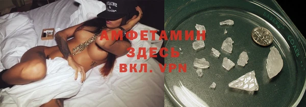 дистиллят марихуана Ельня