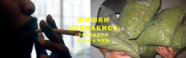 метадон Елабуга