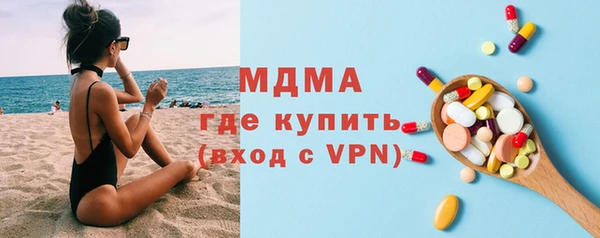 дистиллят марихуана Ельня