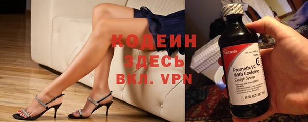 прущий лед Мегион