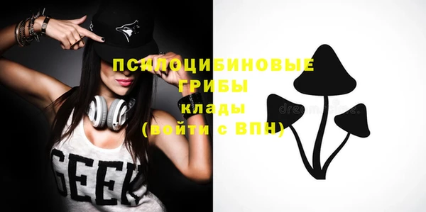 дистиллят марихуана Ельня