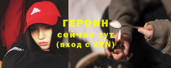 меф Елизово