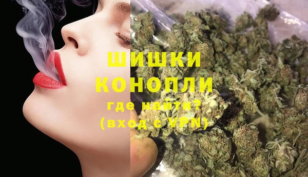 меф Елизово