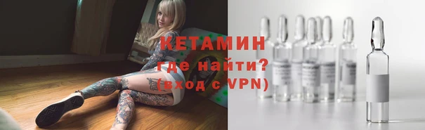 метадон Елабуга