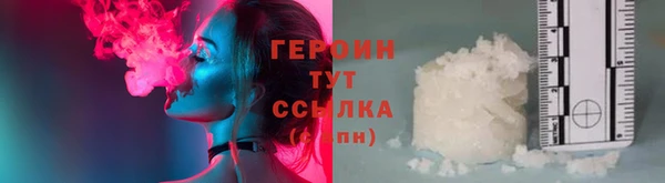 метадон Елабуга