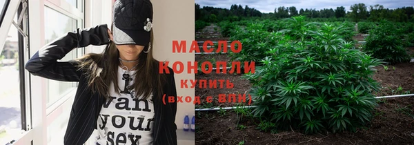меф Елизово