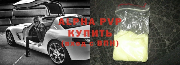 дистиллят марихуана Ельня