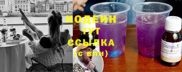 дистиллят марихуана Ельня