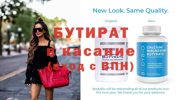 метадон Елабуга