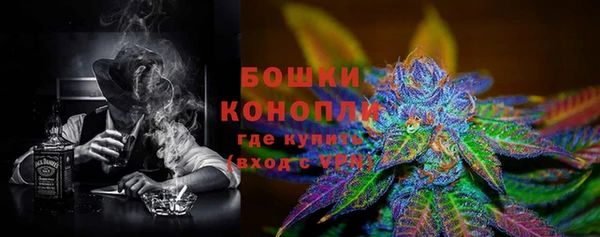 дистиллят марихуана Ельня